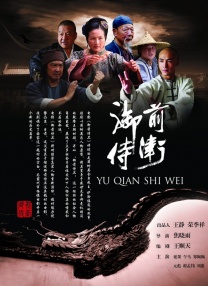 男生操女生的应用